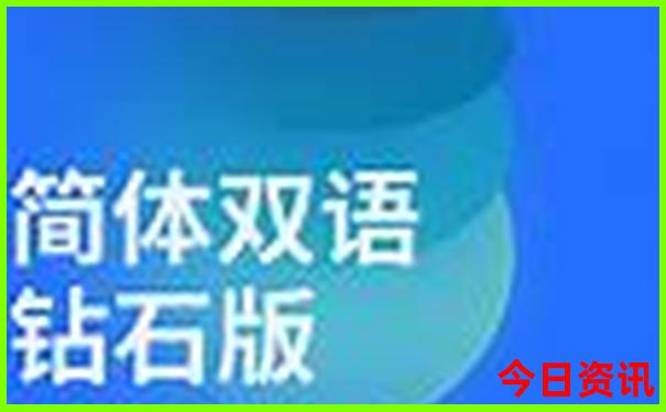 7月8月带孩子适合去哪里旅游